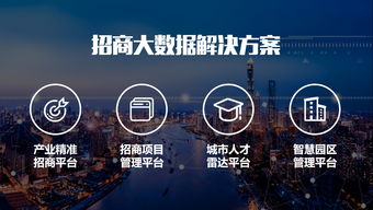 深圳推出10條減稅降費新政 南京軟件開發行業迎來發展新機遇